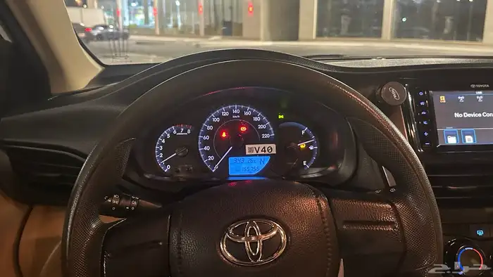 يارس 2022 (( تم البيع )) 6