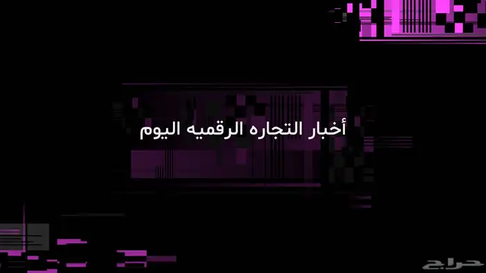 تصميم 2
