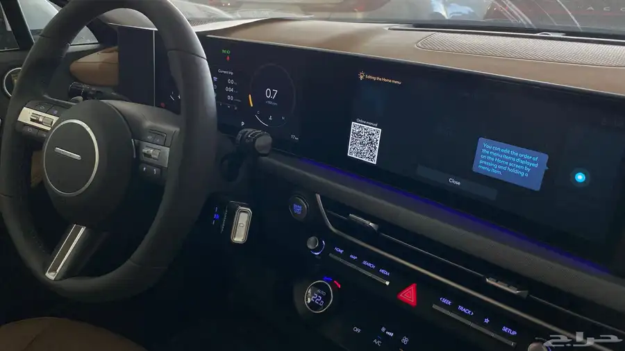 سوناتا كمفورت 2025 10
