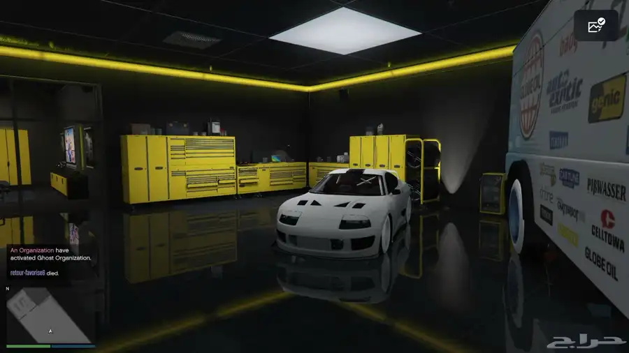 حساب نادر قوي مهكر نوادر 22