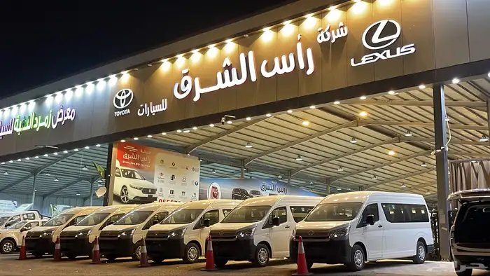 باص هايس بنزين 13 ركاب 2025 2