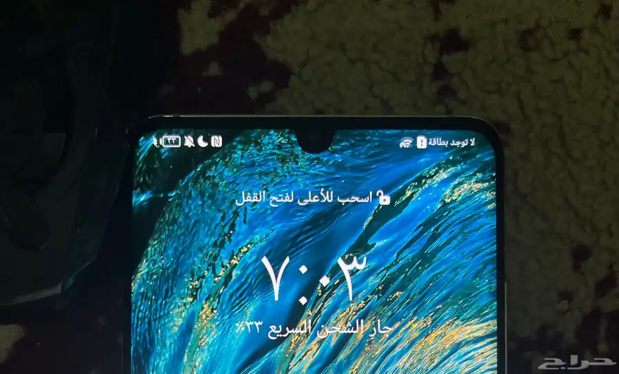 جوال هواوي بكل شي يخص الالعاب 9
