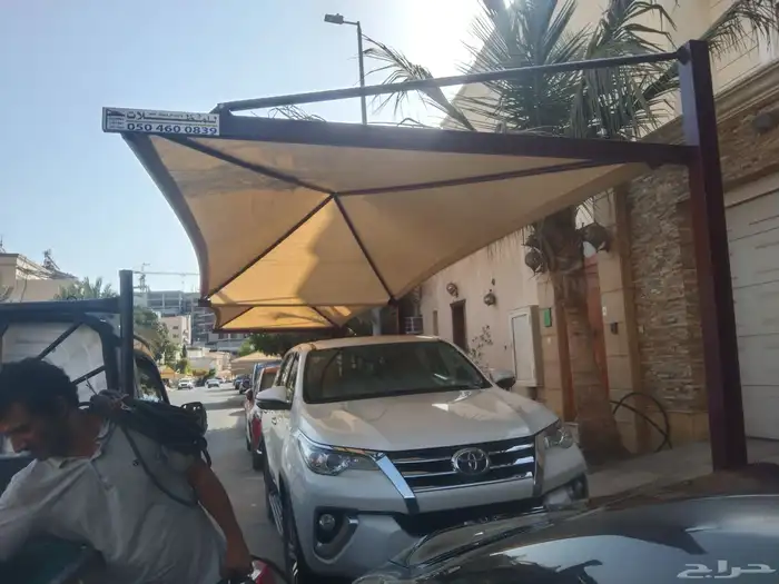 مظلات جده. مظلات سيارات 6