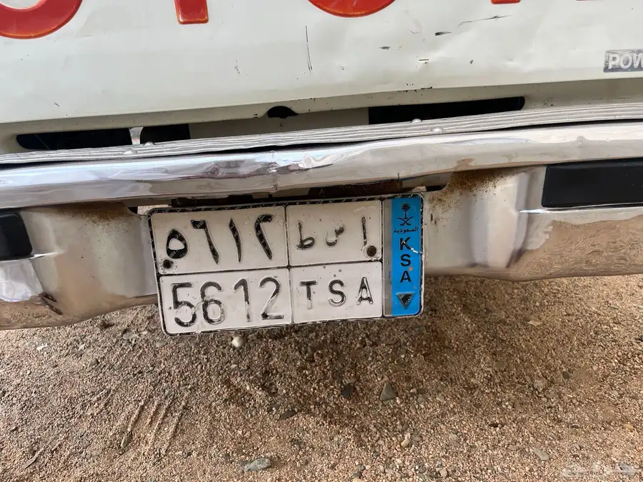 هايلكس 8
