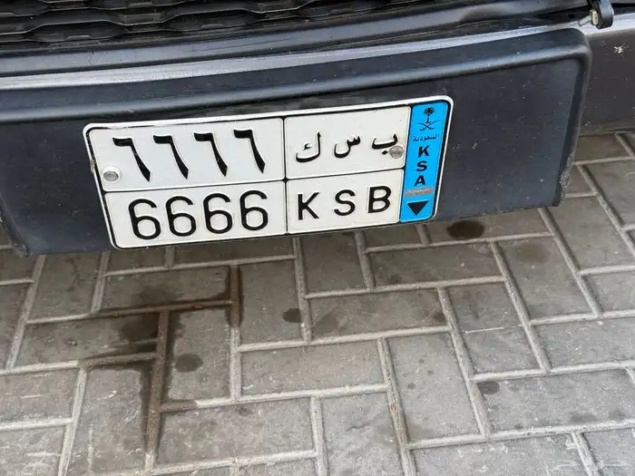 لوحه نقل مميزه 0