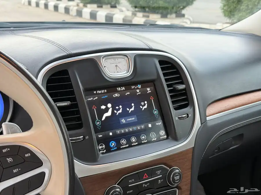 كرايزلر 2021.C300 اكزكتيف منوه 12
