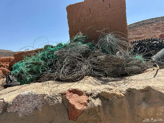 راحة سنحان 2