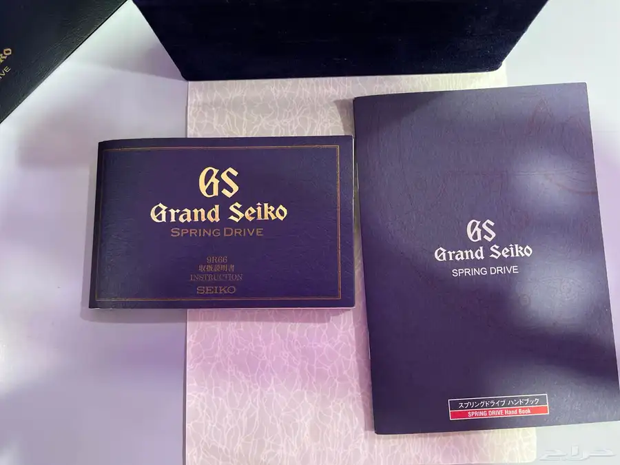 Grand Sieko 10