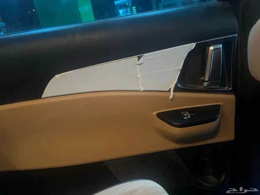 كرنفال 2023 0