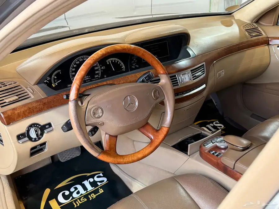مرسيدس S500 2007 (( بحالة ممتازة )) 20