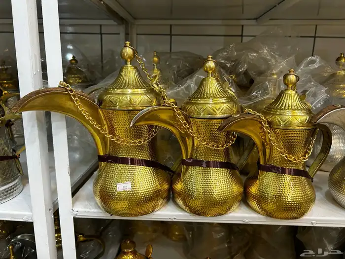 منقل 0