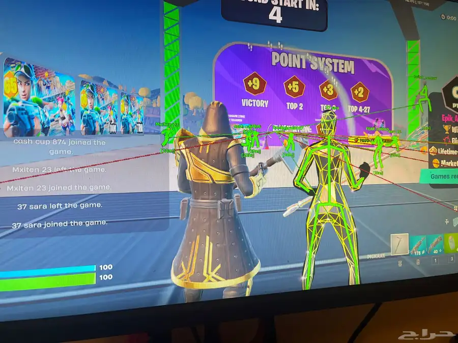 ايجار بي سي فيه هاك فورتنايت رادرار ايمبوت في مدينة القريات 0
