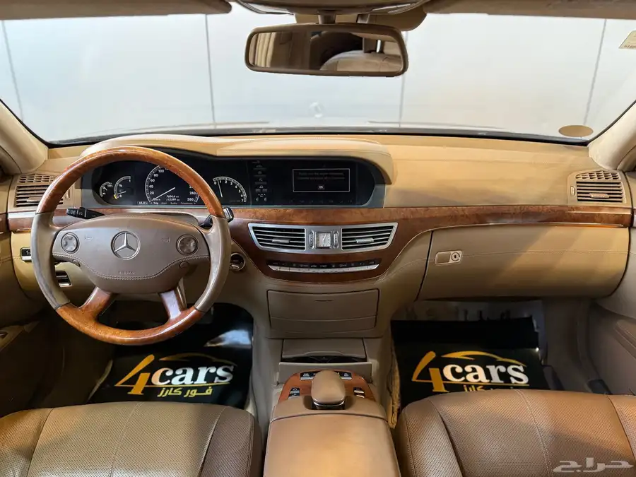 مرسيدس S500 2007 (( بحالة ممتازة )) 8