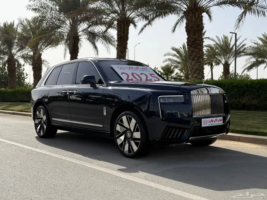 رولز رويس 2025 0