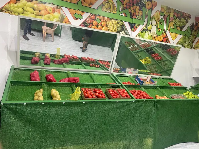أغراض محل خضار 1