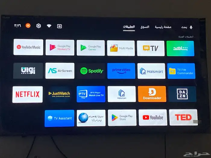 شاشة هاير 1