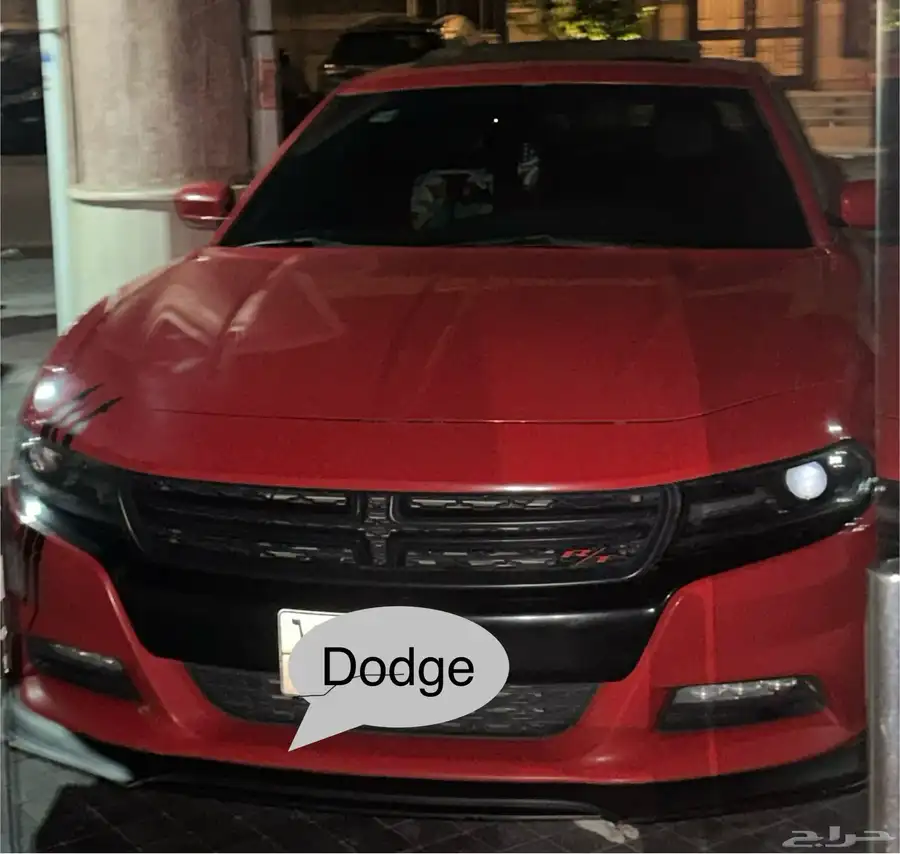 Dodge Charger RT 2