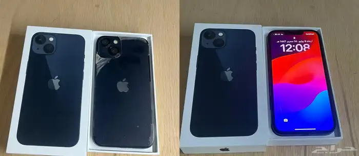 ايفون 13 عادي 0