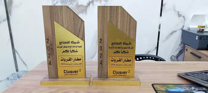 خدمات الدعاية و الاعلان و التصميم 9