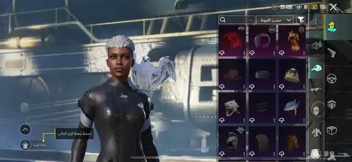 حساب PUBG للبيع على السوم 3