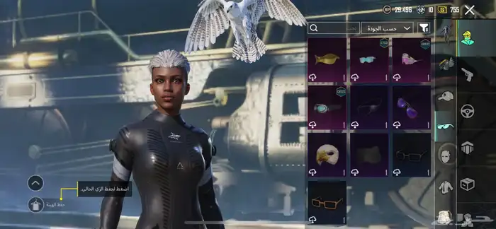 حساب PUBG للبيع على السوم 4