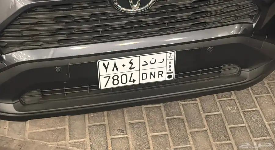 لوحة سياره مميزه 0