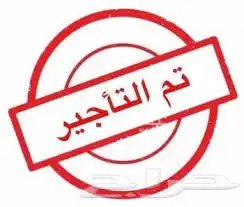فيلا كبيرة للإيجار بحي النهضة بالرياض درج داخلي 1