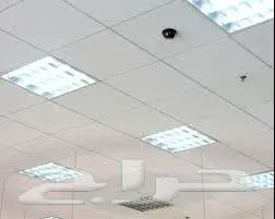 CONSUTRUCTION 0