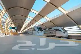 حجوزات 0