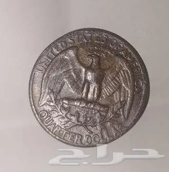 عمله امريكيه 1967 1