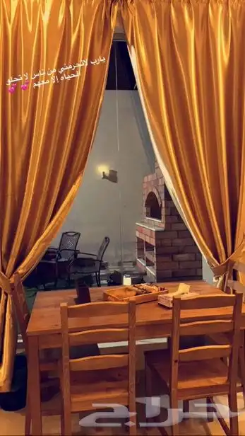 شاليهات رانس الفندقيه 0