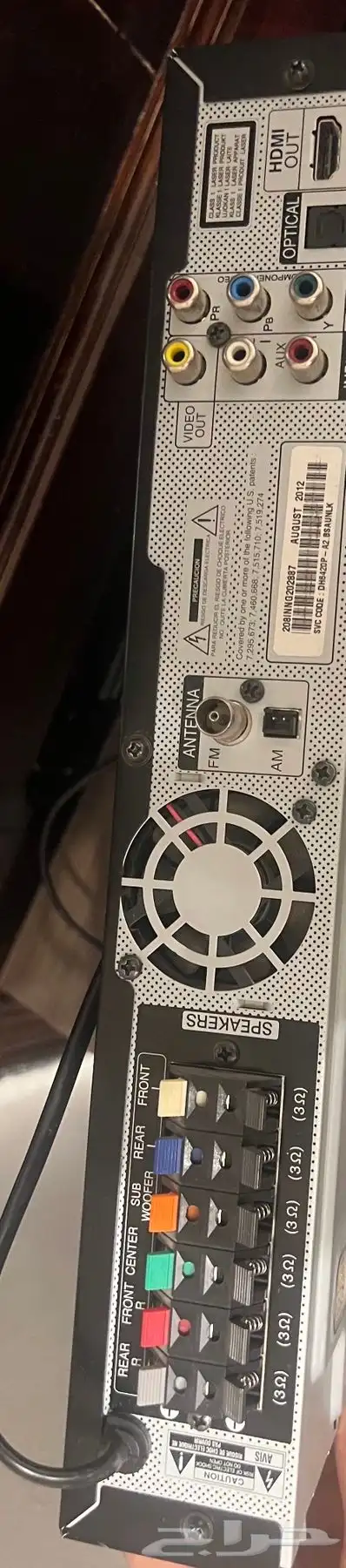مسرح منزلي LG 6 سماعات 3