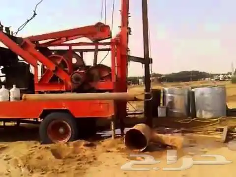 حفار ابار حفر بير تصوير ابار تعييين ابار دقاق ودريل 0