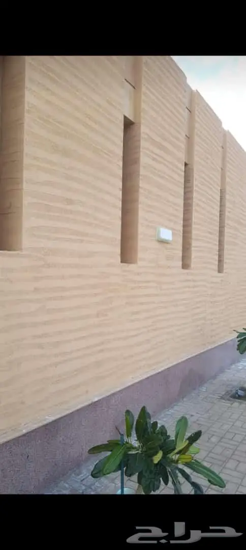 دهانات جرافيتو 0