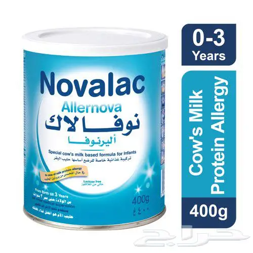 حليب نوفالاك اليرنوفا 0