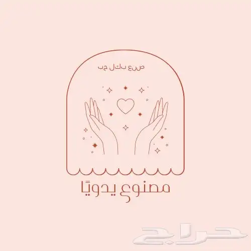 سيره 10