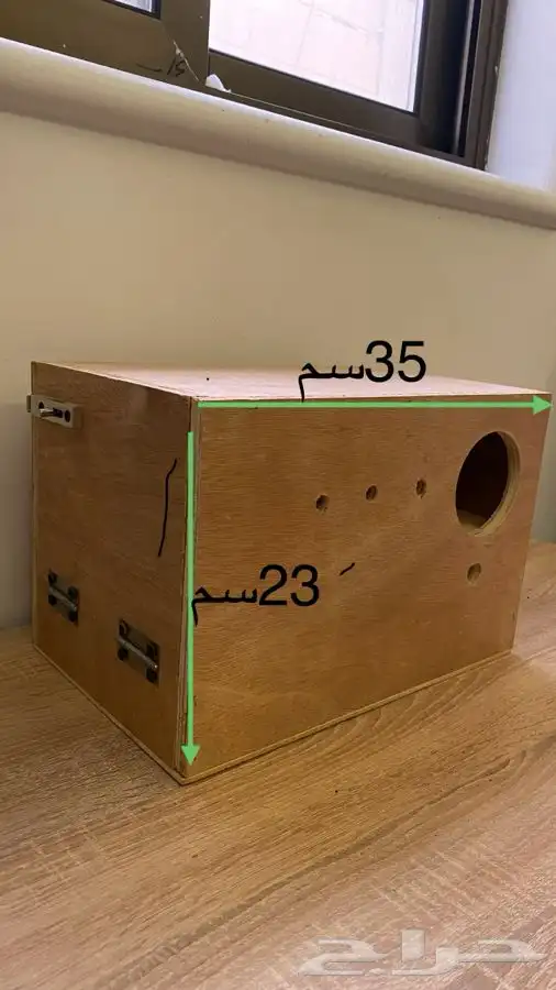 بياضه درة 0