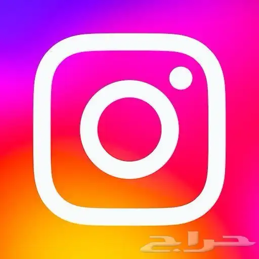مختصون في تسويق سناب  تيك توك  إنستقرام  وقوقل أدز 5
