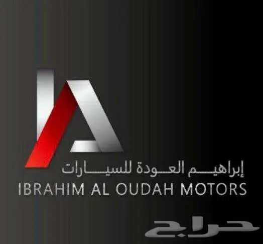 هونداي اي تن 2025 سعودي 0