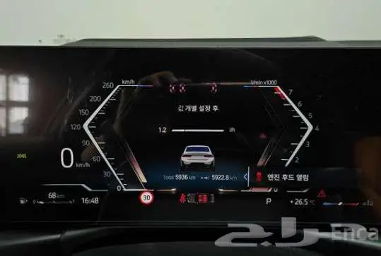320i 2024 BMW 11