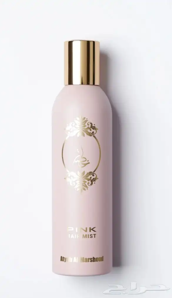 عطر خصله ب 170 0