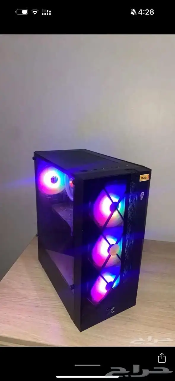 بي سي 1