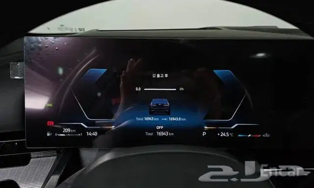 بي ام دبليو 520iM موديل2024 9