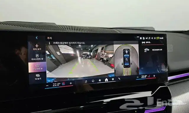 بي ام دبليو 520iM موديل2024 14