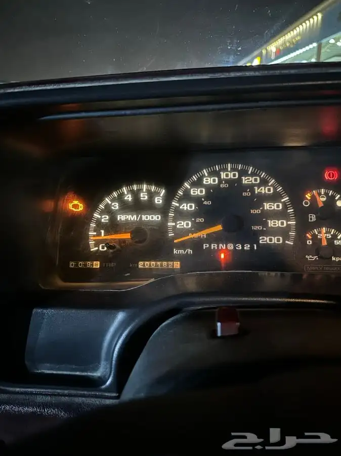 جمس سوبربان 1997 0