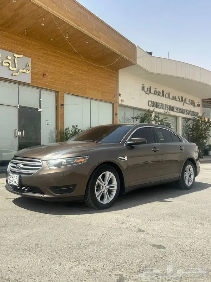 تورس2016 8