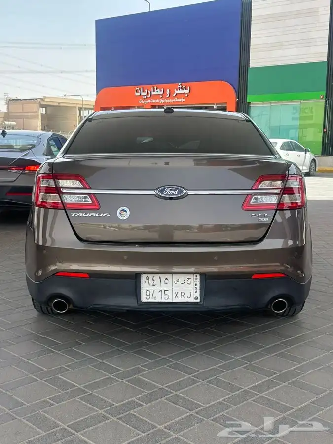 تورس2016 3