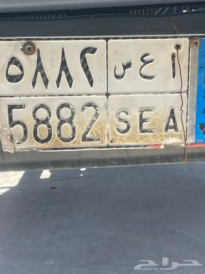 لوحه للبيع لايجي إلا الصامل 0