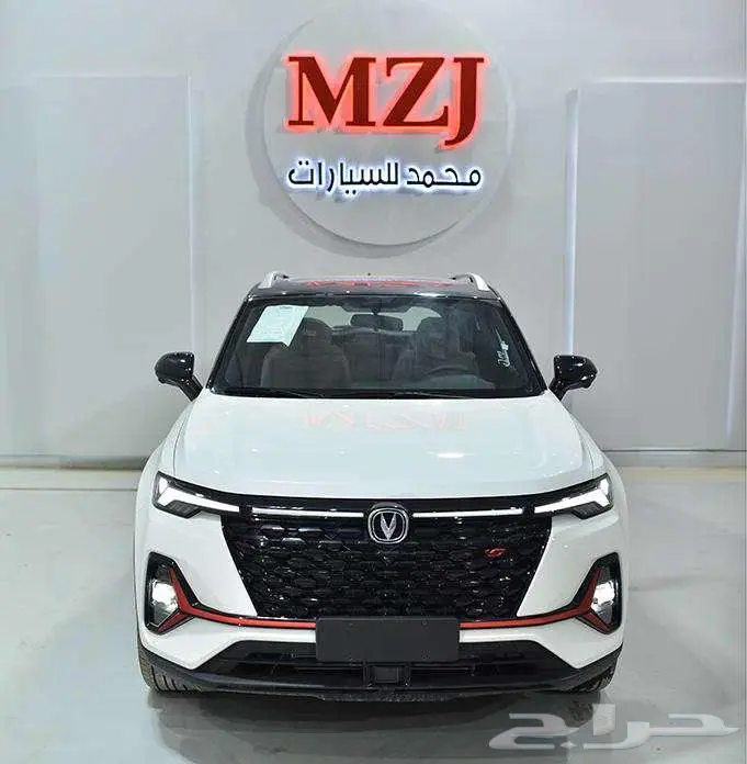 شانجان CS35 بلس _ 2026 _( ليمتد فل _ سمارت نص فل ) 1