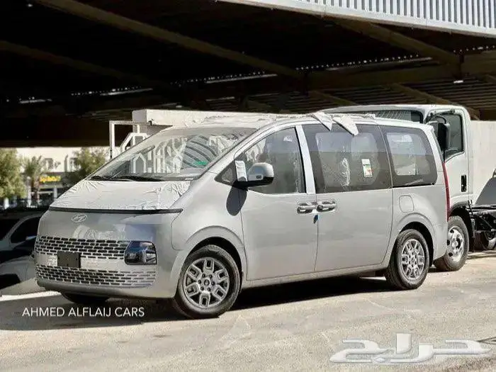 هونداي ستاريا 2025 2